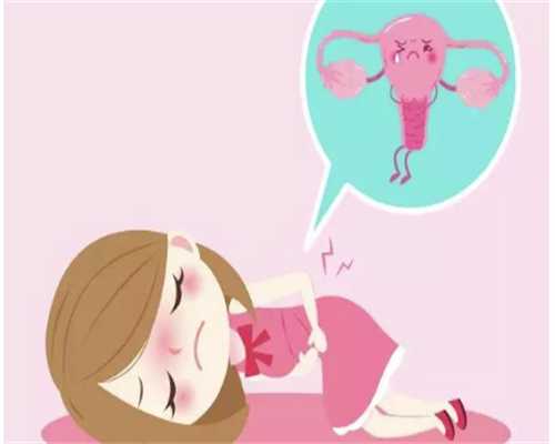 2026年北大深圳试管婴儿费用清单：含供卵助孕流程与最新价格参考