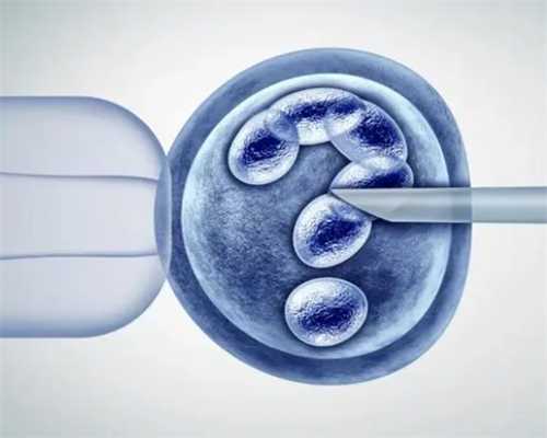 2026试管婴儿对卵巢有伤害吗?深度解析卵巢内囊性暗区的含义与助孕公司价格趋势