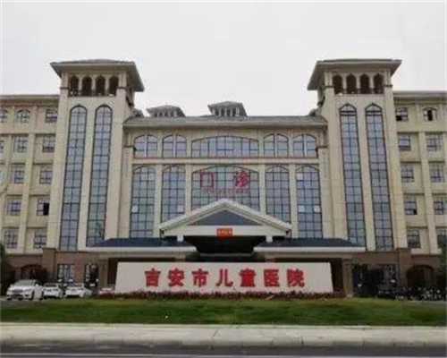 2026年补佳乐补内膜用法详解:男性及女性在辅助生殖过程中的服用指南