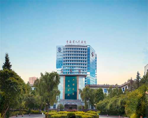 2026试管婴儿孕周计算指南:详解胚胎移植后怀孕周期推算方法