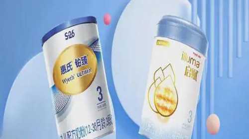 什么是人工周期(试管复苏是啥意思)