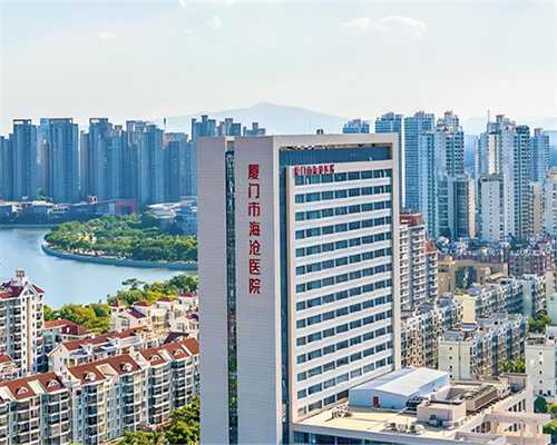 卵巢功能衰退如何调理？详解卵巢早衰症状及科学助孕方案